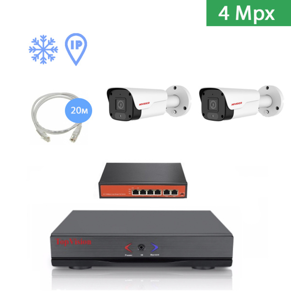 IP Комплект видеонаблюдения HIVIDEO на 2 уличные камеры 4 mpx IP Комплект видеонаблюдения HIVIDEO на 2 уличные камеры 4 mpx